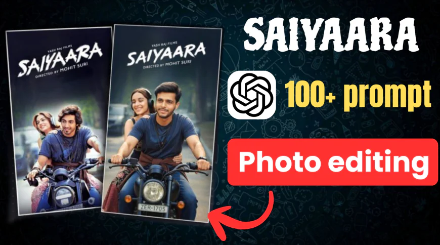 Saiyaara movie के साथ AI टूल्स का उपयोग करके बॉलीवुड-शैली के सिनेमाई मूवी पोस्टर कैसे बनाएँ