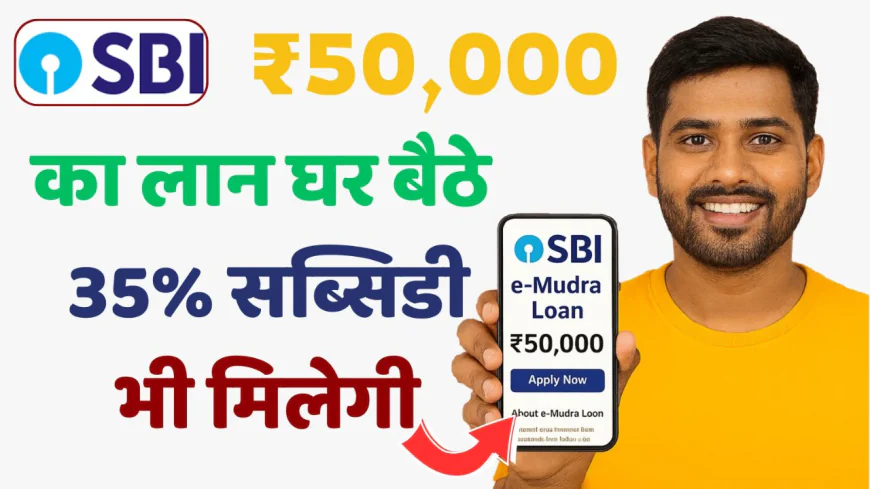 SBI Personal Loan ₹2.5 Lakh: Rates, EMI & Application Guide