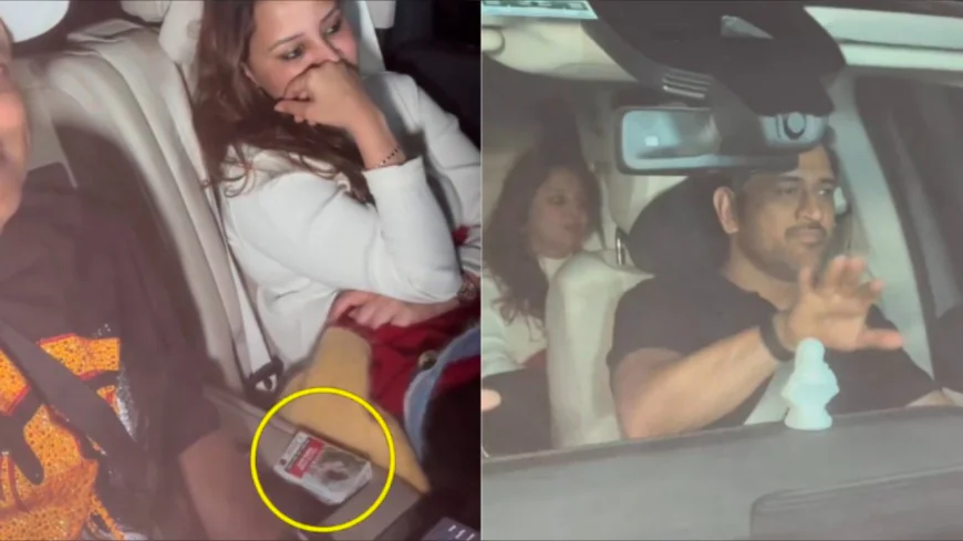 MS Dhoni's Car Shows Cigarette Packet at Salman Khan's 60th Birthday Bash – Viral Video Triggers Massive Debate
